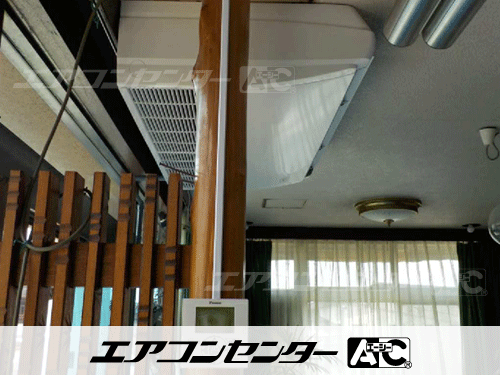 天井吊形 業務用エアコン 3馬力シングル