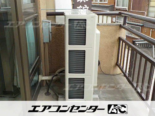 天井吊形 業務用エアコン 3馬力シングル