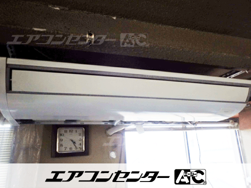 天井吊形 業務用エアコン 5馬力シングル