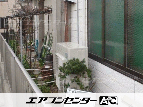 天井カセット形4方向吹出 業務用エアコン 4馬力シングル