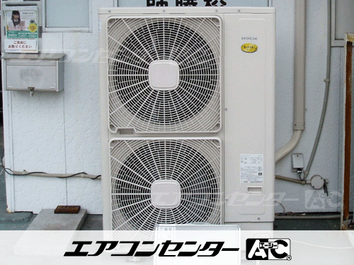 壁掛形 業務用エアコン 4馬力シングル