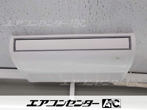 天井吊形 業務用エアコン 3馬力シングル