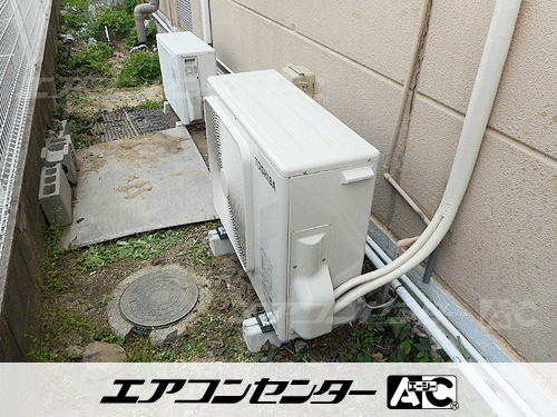床置形 業務用エアコン 3馬力シングル