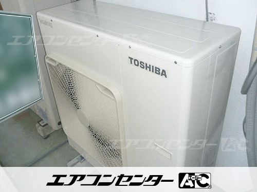 天井カセット形4方向吹出 業務用エアコン 4馬力シングル