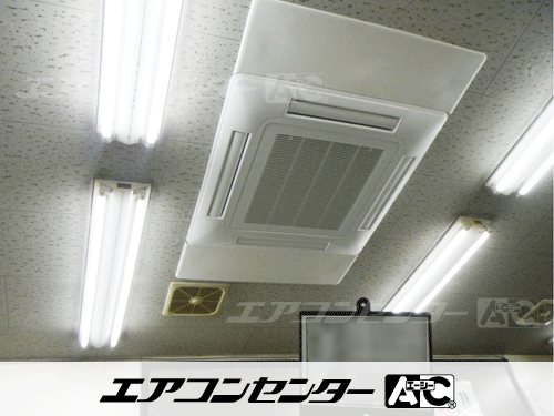 天井カセット形4方向吹出 業務用エアコン 8馬力ツイン