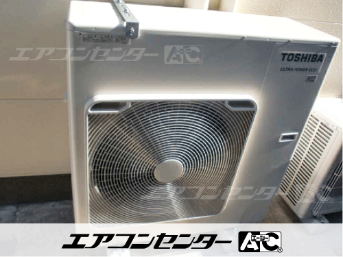 天井カセット形4方向吹出 業務用エアコン 3馬力シングル
