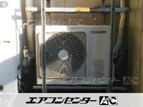 天井カセット形4方向吹出 業務用エアコン 3馬力シングル