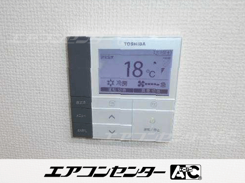 天井カセット形4方向吹出 業務用エアコン 1.5馬力シングル