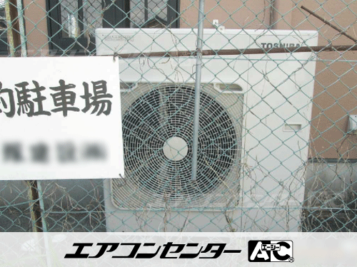 天井カセット形4方向吹出 業務用エアコン 4馬力シングル