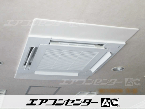 天井カセット形4方向吹出 業務用エアコン 4馬力シングル