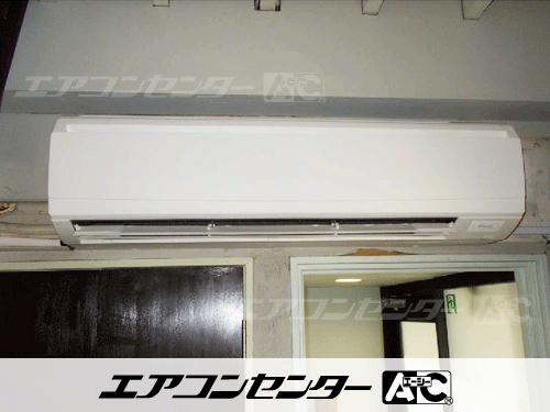 壁掛形 業務用エアコン 4馬力シングル