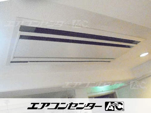 天井カセット形2方向吹出 業務用エアコン 2.3馬力シングル