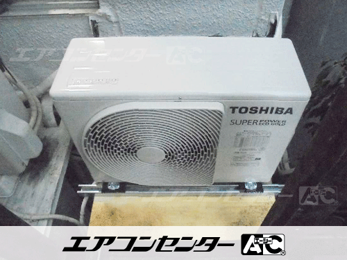 天井カセット形2方向吹出 業務用エアコン 2.3馬力シングル