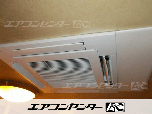 天井カセット形4方向吹出 業務用エアコン 6馬力シングル