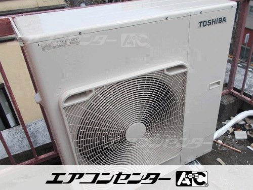 天井カセット形4方向吹出 業務用エアコン 6馬力シングル