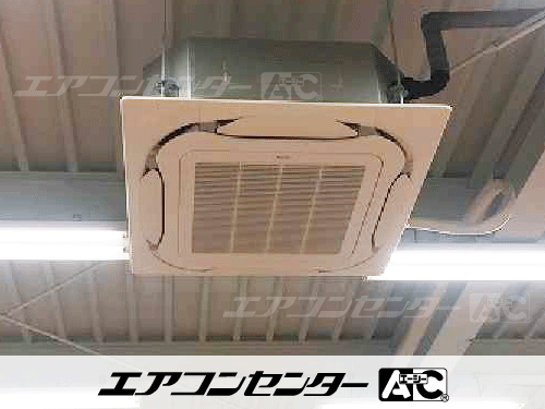 天井カセット形4方向吹出 業務用エアコン 5馬力シングル