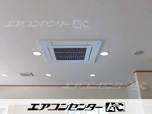 天井カセット形4方向吹出 業務用エアコン 3馬力シングル