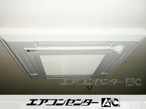 天井カセット形4方向吹出 業務用エアコン 4馬力シングル