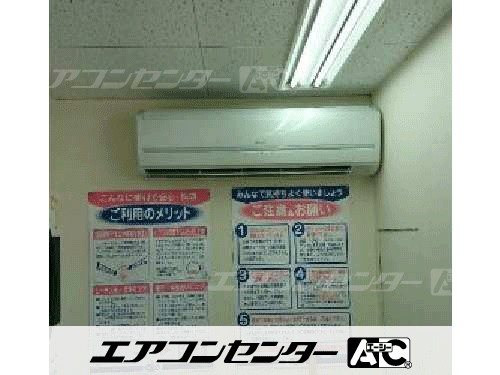 壁掛形 業務用エアコン 4馬力シングル