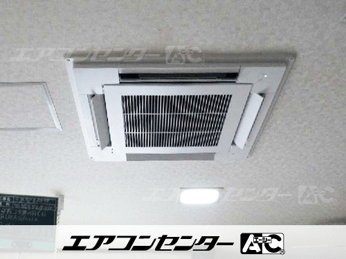 天井カセット形4方向吹出 業務用エアコン 3馬力シングル