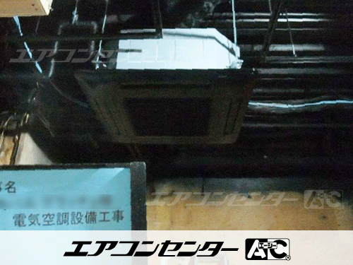 天井カセット形4方向吹出 業務用エアコン 8馬力ツイン