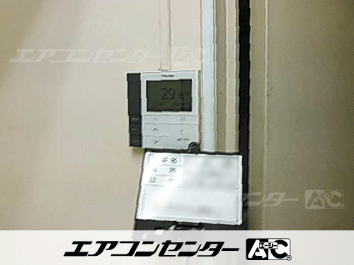 天井吊形 業務用エアコン 3馬力シングル