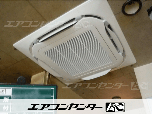 天井カセット形4方向吹出 業務用エアコン 4馬力シングル