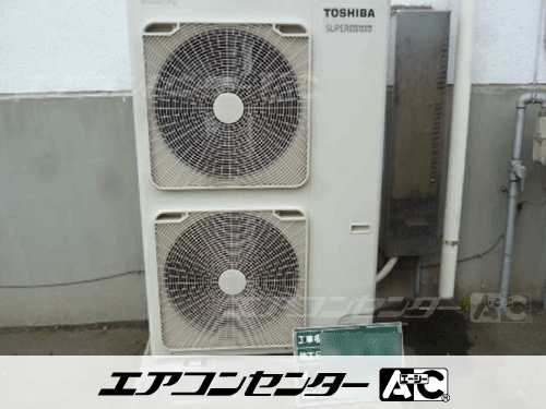 床置形 業務用エアコン 5馬力シングル