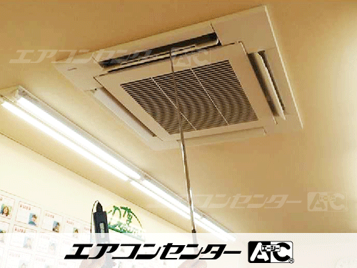 天井カセット形4方向吹出 業務用エアコン 4馬力シングル