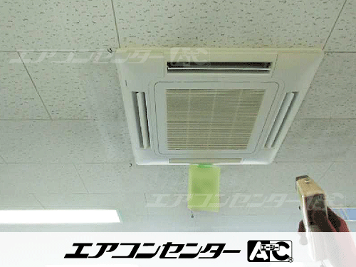 天井カセット形4方向吹出 業務用エアコン 12馬力ダブルツイン