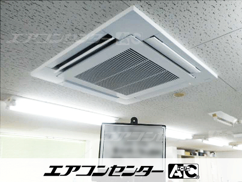 天井カセット形4方向吹出 業務用エアコン 3馬力シングル