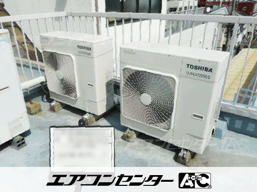 天井カセット形4方向吹出 業務用エアコン 3馬力シングル