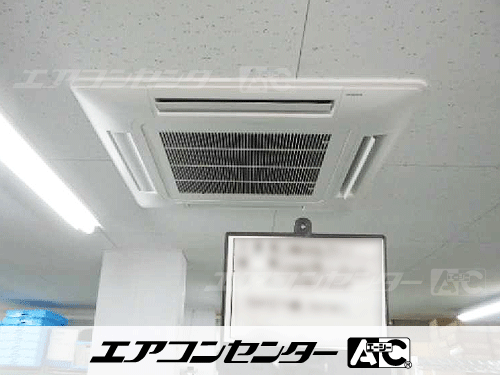 天井カセット形4方向吹出 業務用エアコン 6馬力シングル