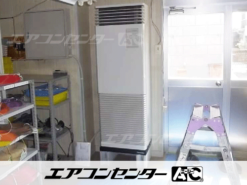 床置形 業務用エアコン 6馬力シングル