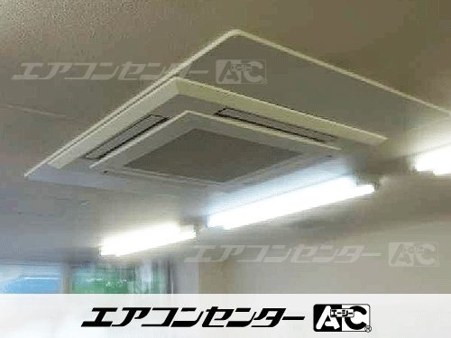 天井カセット形4方向吹出 業務用エアコン 5馬力シングル
