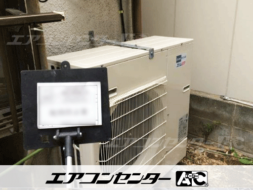 天井カセット形4方向吹出 業務用エアコン 3馬力シングル