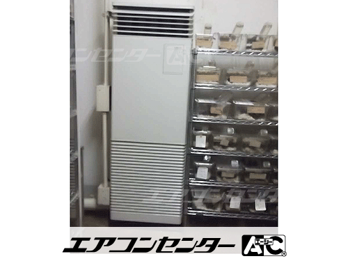 床置形 業務用エアコン 4馬力シングル