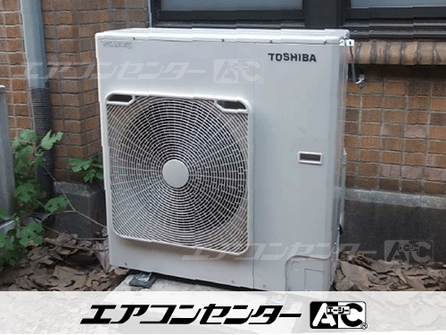 床置形 業務用エアコン 4馬力シングル