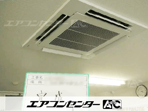 天井カセット形4方向吹出 業務用エアコン 2.5馬力シングル