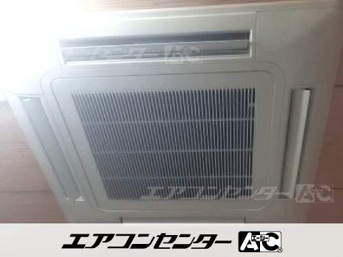 天井カセット形4方向吹出 業務用エアコン 3馬力シングル