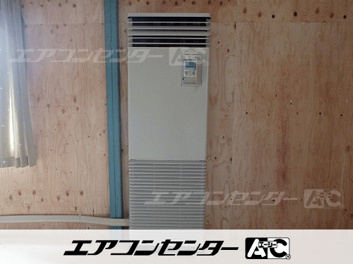 床置形 業務用エアコン 6馬力ツイン