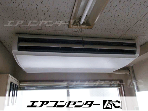 天井吊形 業務用エアコン 2.5馬力シングル