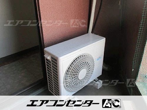 天井カセット形4方向吹出 業務用エアコン 1.5馬力シングル