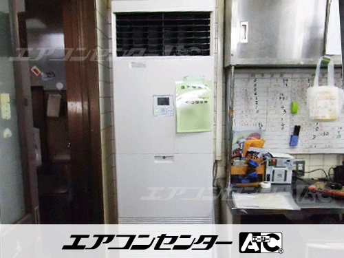床置形 業務用エアコン 5馬力シングル