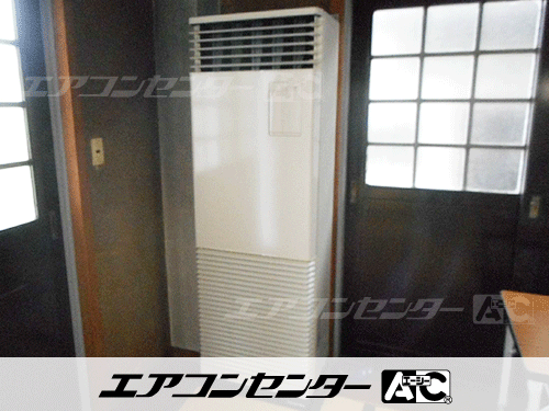 床置形 業務用エアコン 5馬力シングル