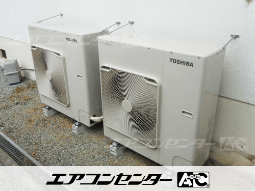 床置形 業務用エアコン 5馬力シングル