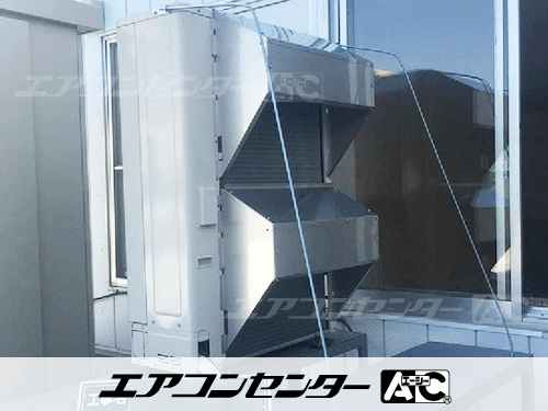天井カセット形4方向吹出 業務用エアコン 6馬力シングル