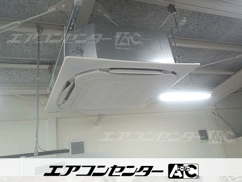 天井カセット形4方向吹出 業務用エアコン 4馬力シングル