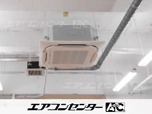 天井カセット形4方向吹出 業務用エアコン 4馬力シングル