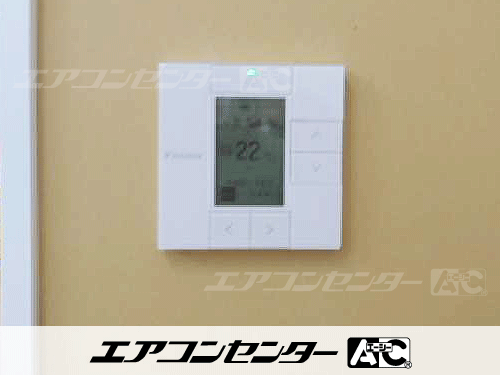 天井カセット形4方向吹出 業務用エアコン 4馬力シングル